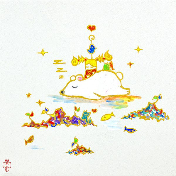 画像