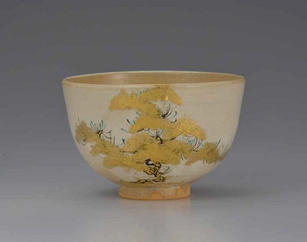 襲名記念  千家十職 十八代　永樂善五郎 展
  
  