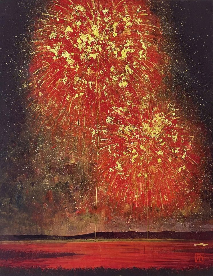 画像