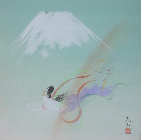 画像