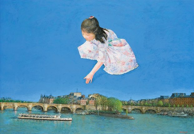 風景画への道'22　大津英敏展
  