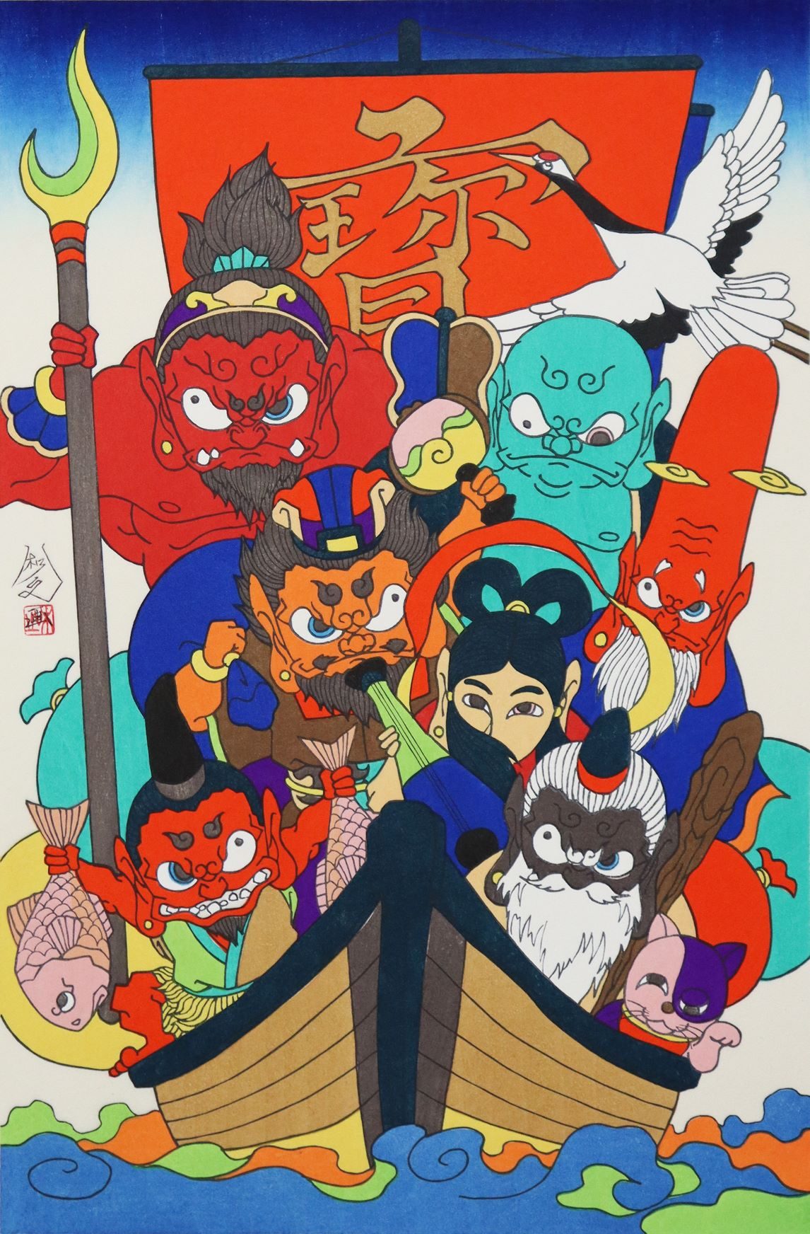 画像