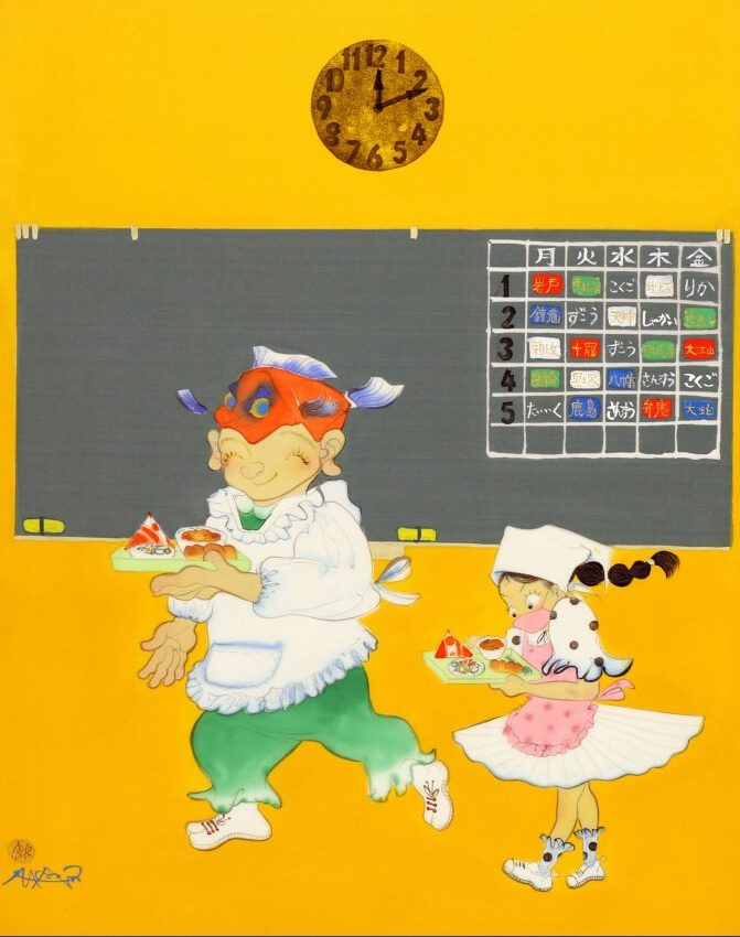 画像