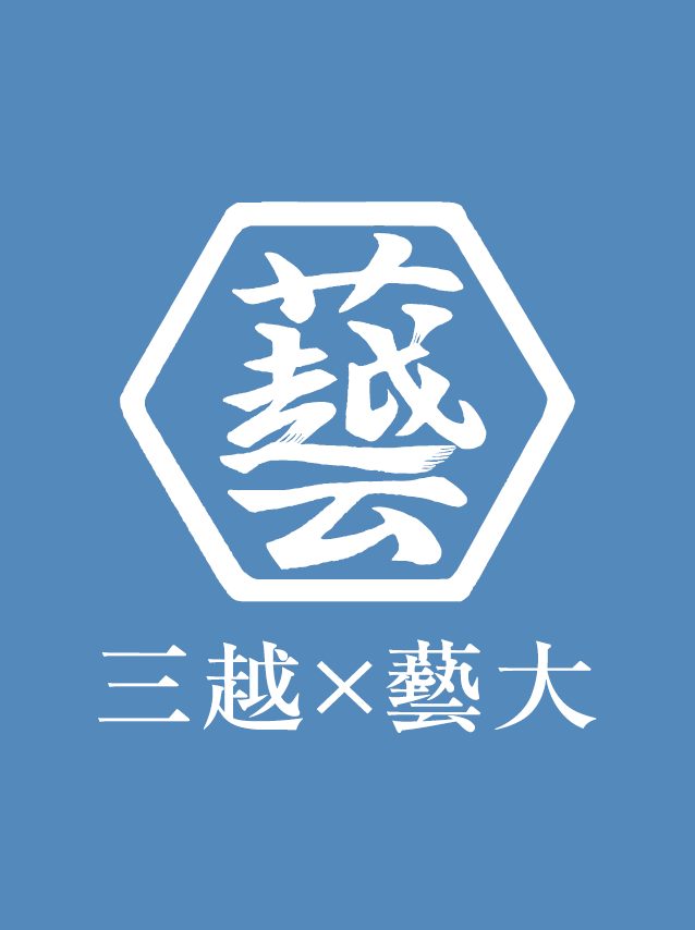 ショップニュース画像