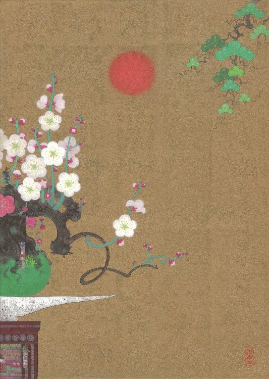 ショップニュース画像