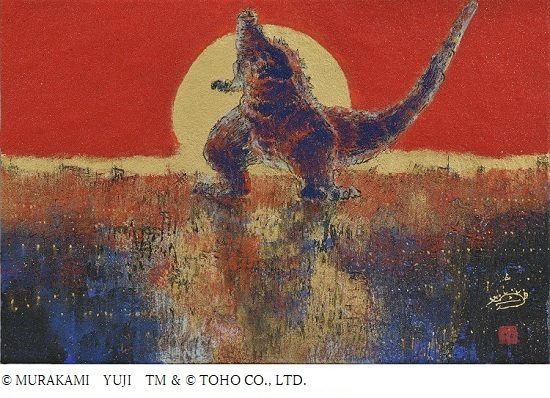 三越創業350周年 村上裕二日本画展 ゴジラの世界 | アートギャラリー | 日本橋三越本店 | 三越伊勢丹店舗情報