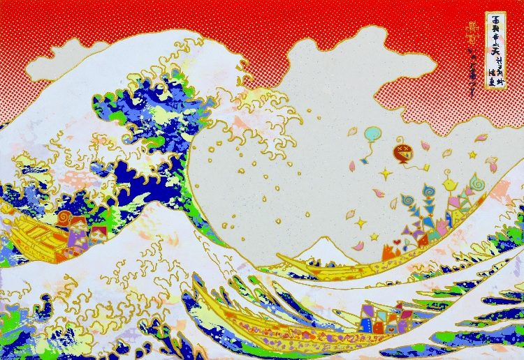 画像