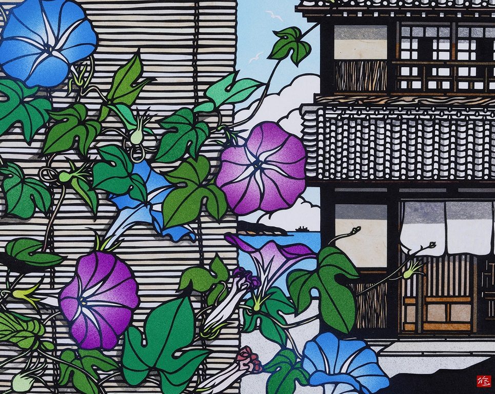 久保修 頌春 ジグレー 切り絵 119/250 アート 28cm×49cm