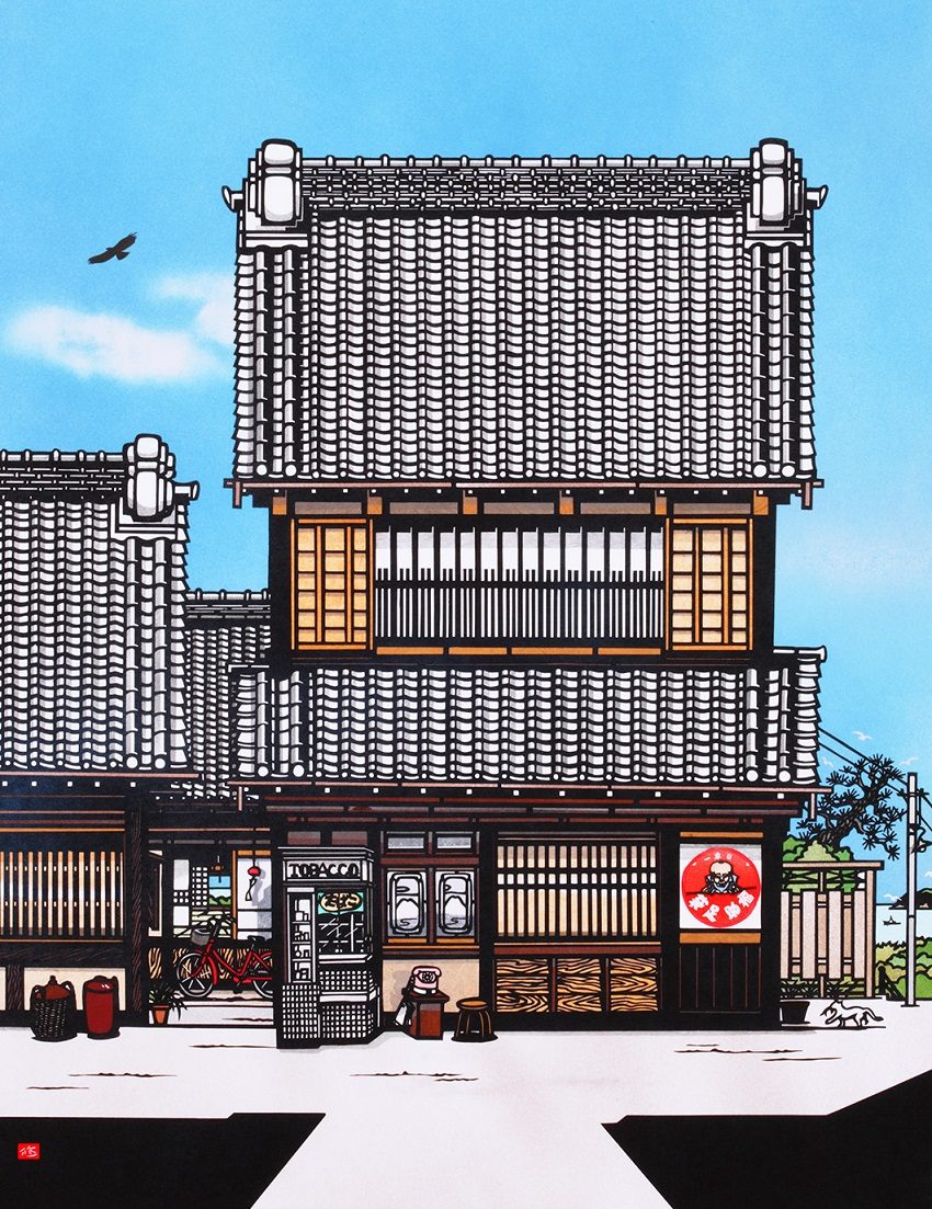 画像