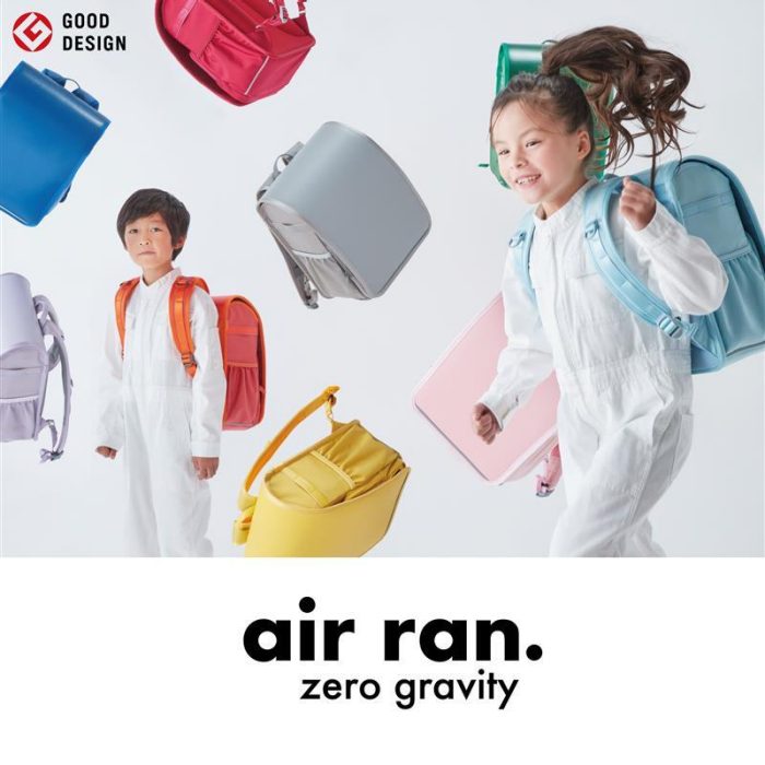 ＜ファミリア＞air ran. POP-UP