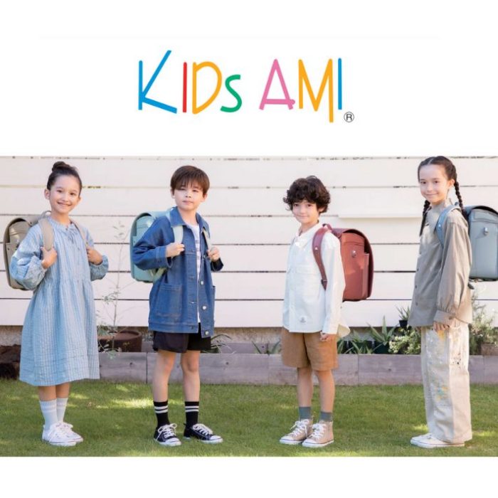 キッズアミ　2026年入学ランドセル受注会
  