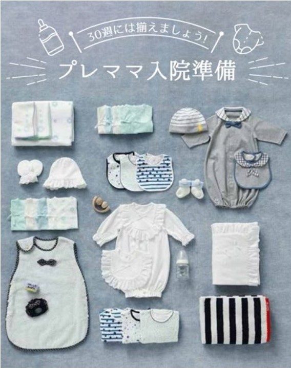 ショップニュース画像