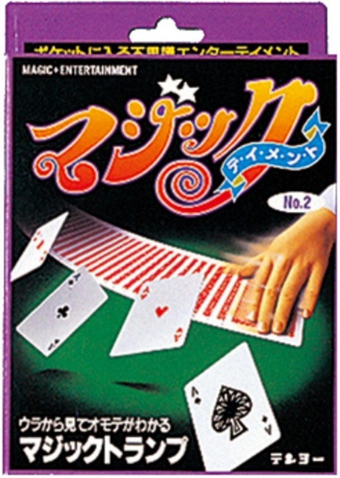 ショップニュース画像