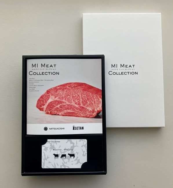 MI MEAT COLLECTION(和牛の選べるギフトカタログ)