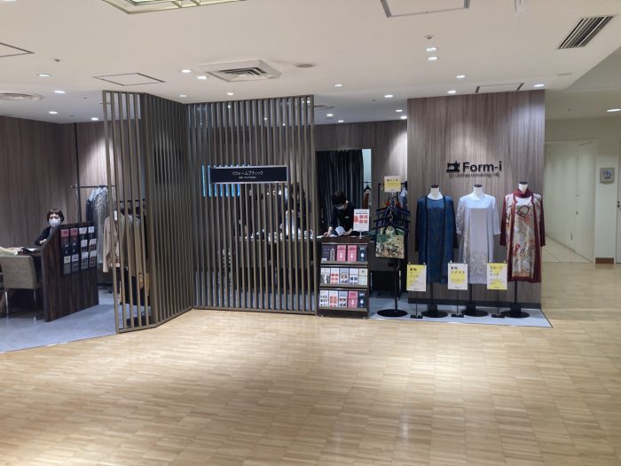 ショップニュース画像