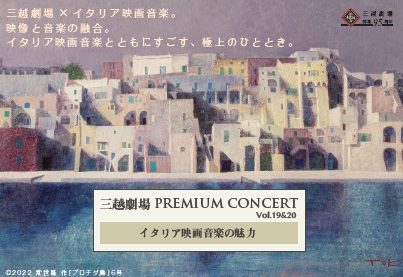 ショップニュース画像