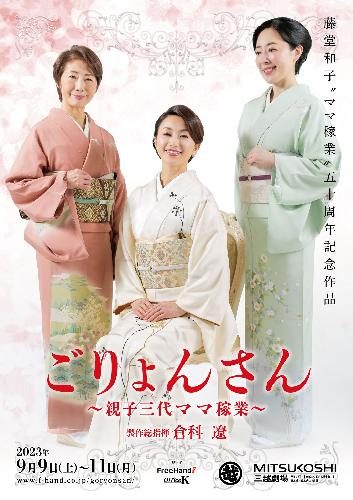 Amazon.com: OÌ„ru karaÌ„ de wakariyasui kojiki nihon shoki