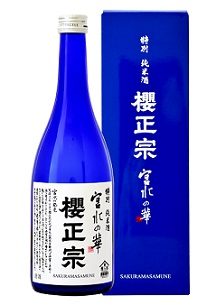 【ラ・カーヴ プロモーション】<岐阜県／老田酒造> 本館地下1階      
  
  
  
  
  
  
  
  
  
  
  
  