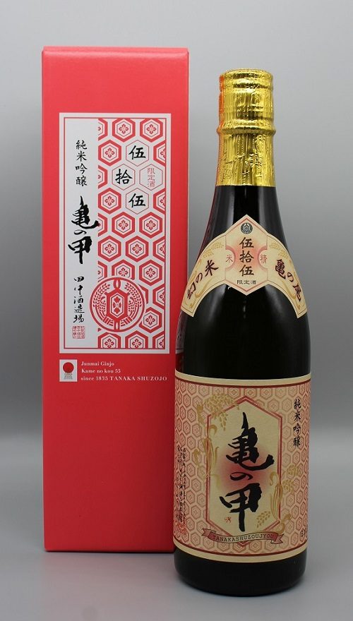 三越伊勢丹限定品