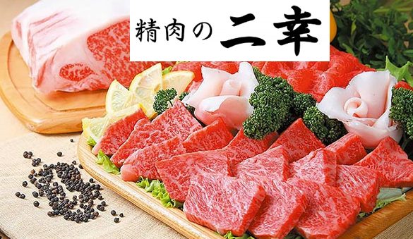 ショップニュース画像
