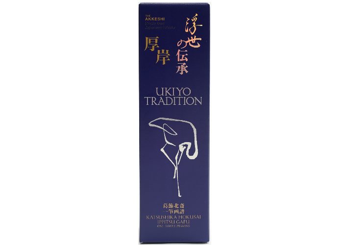 厚岸　シングルモルトジャパニーズウイスキー　葛飾北斎一筆画譜「鶴」