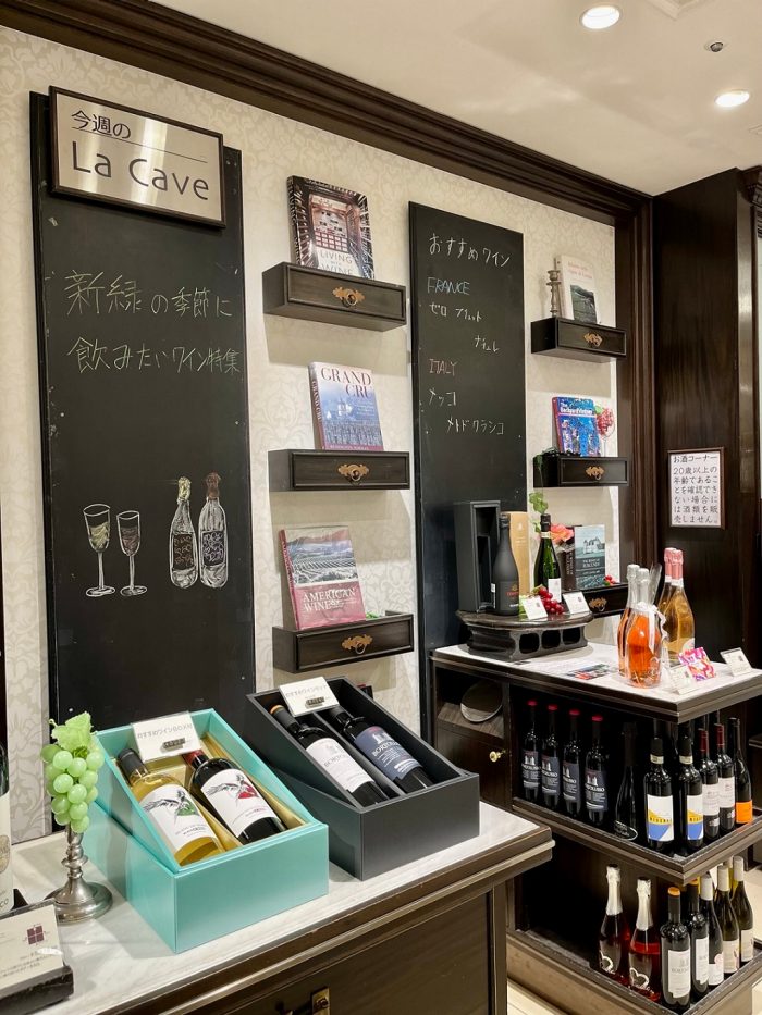 ショップニュース画像