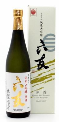 【ラ・カーヴ プロモーション】<島根県／吉田酒造> 本館地下1階
  
  
  
  
  