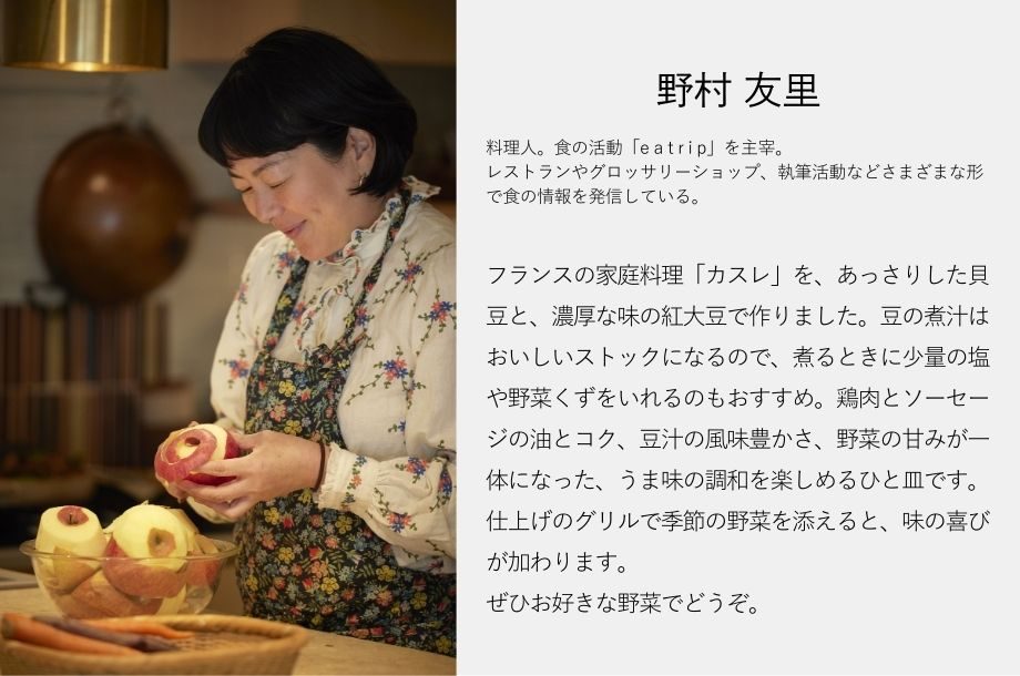 タイトル