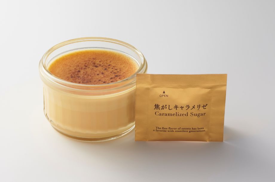 タイトル