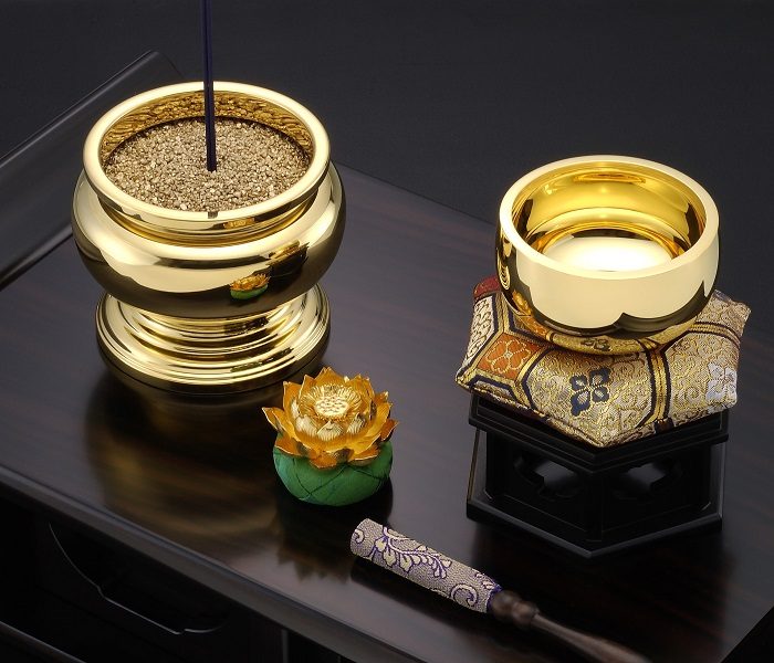 PIAGET Holiday Promotion