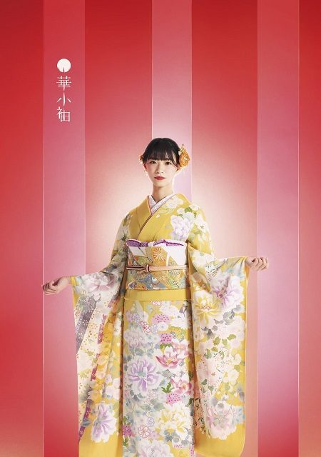 ショップニュース画像