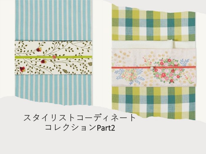 ショップニュース画像