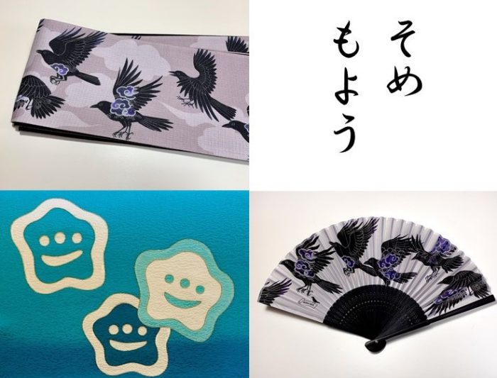 ショップニュース画像