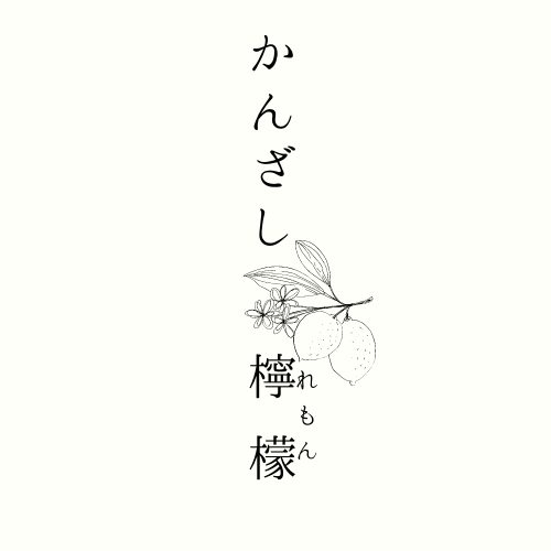 ショップニュース画像
