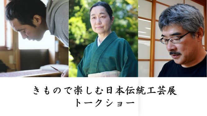ショップニュース画像