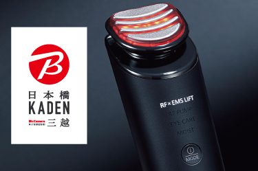 エイジングケア＊美顔器