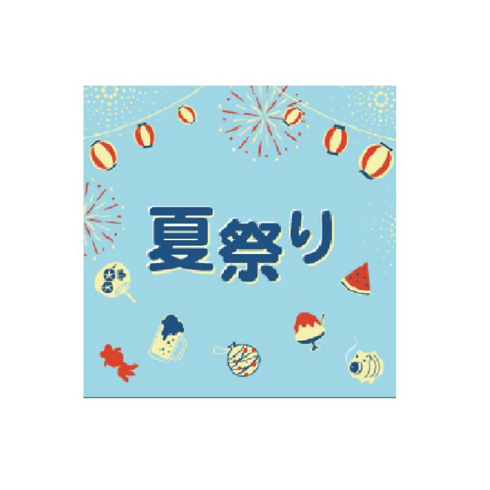 ショップニュース画像