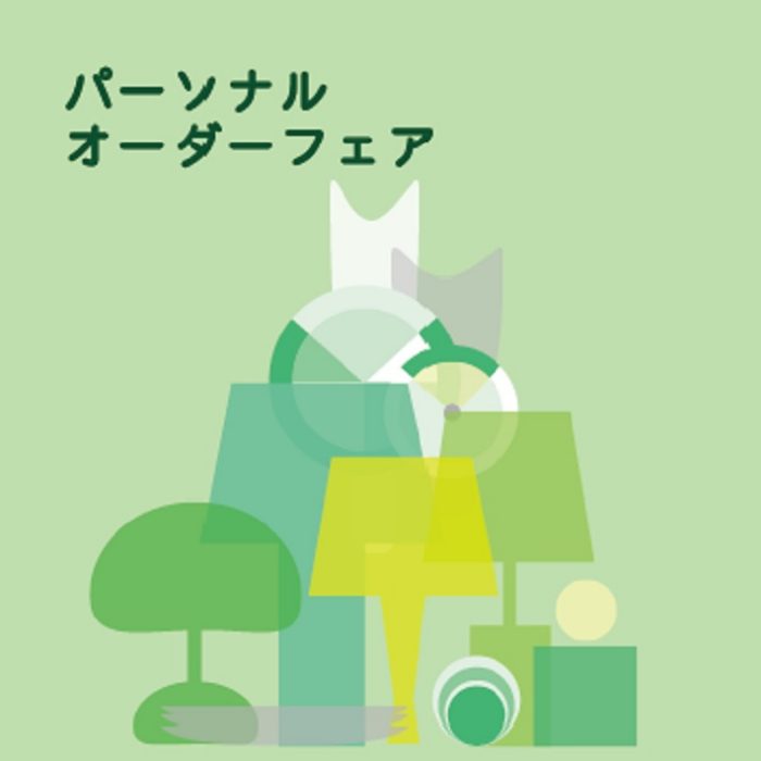 ショップニュース画像