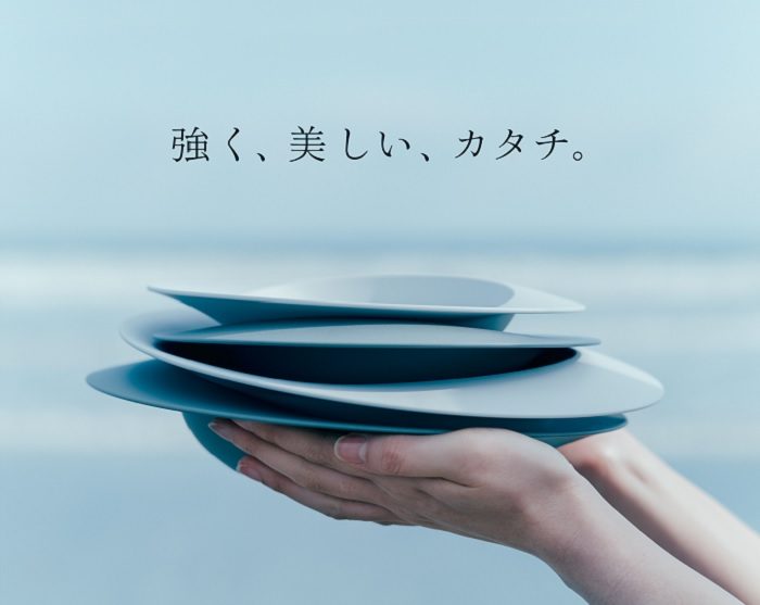 ショップニュース画像
