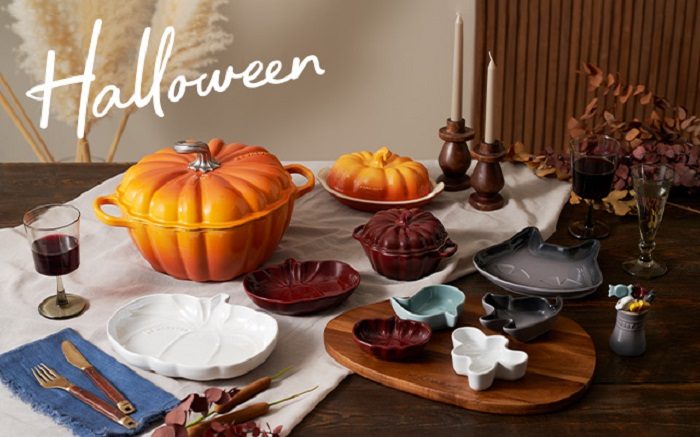 ＜LE CREUSET/ル・クルーゼ＞秋色満載 大人も子どもも楽しい「ハロウィン コレクション」発売
  