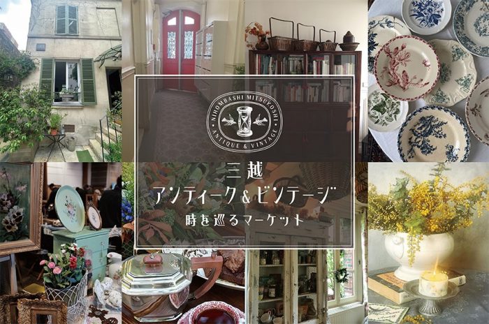 ショップニュース画像