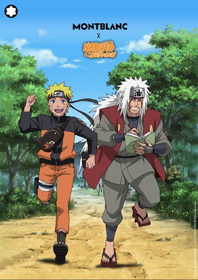 ＜MONTBLANC / モンブラン＞ NARUTO コレクション