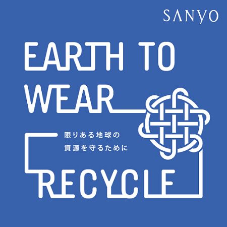 ショップニュース画像