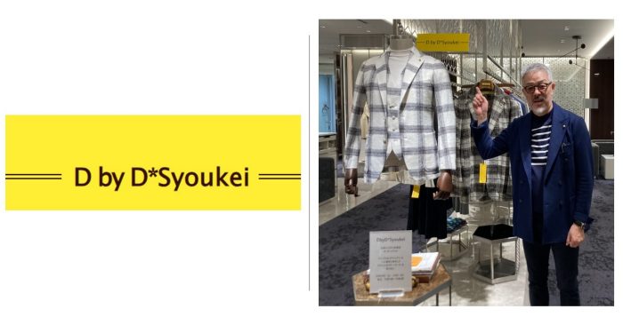 ショップニュース画像