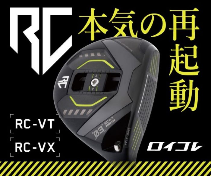 ショップニュース画像