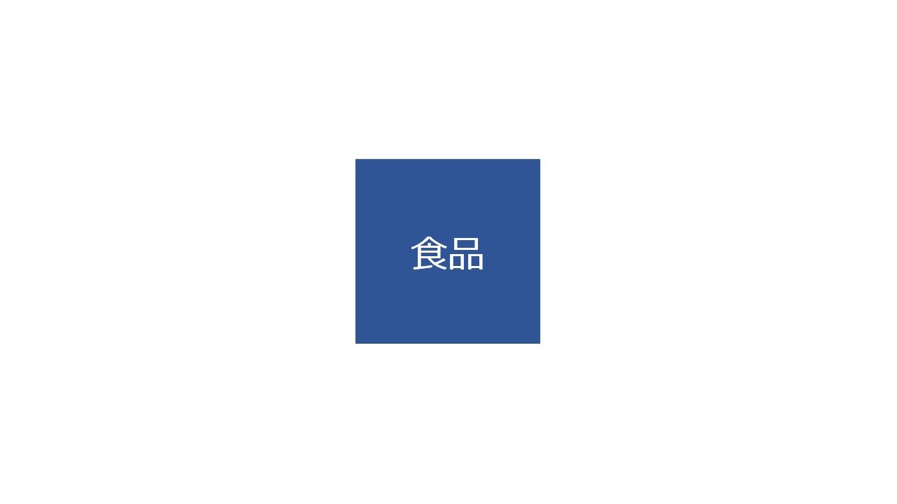 item-list__bg-img