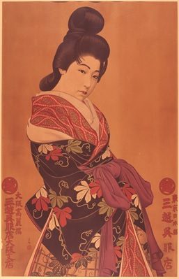 花（明治40年）▷菊（三越呉服店ポスター） | ジャパン