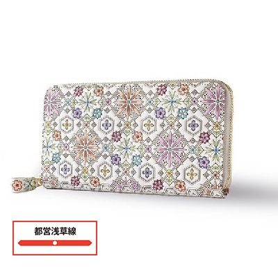 item-list__bg-img