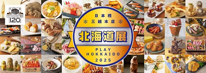 なし
