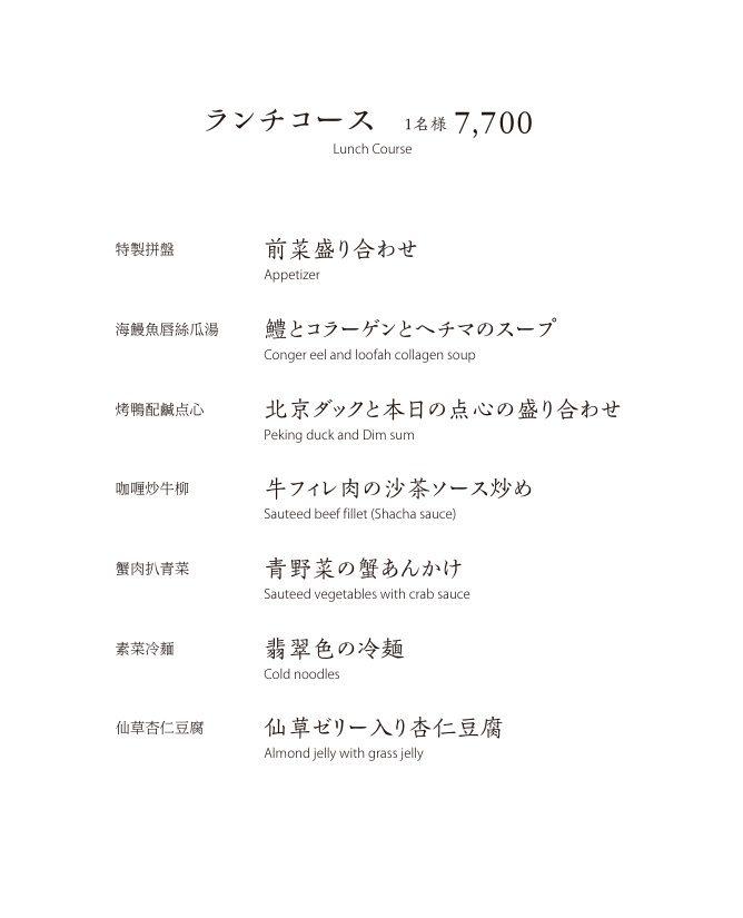 ショップニュース画像